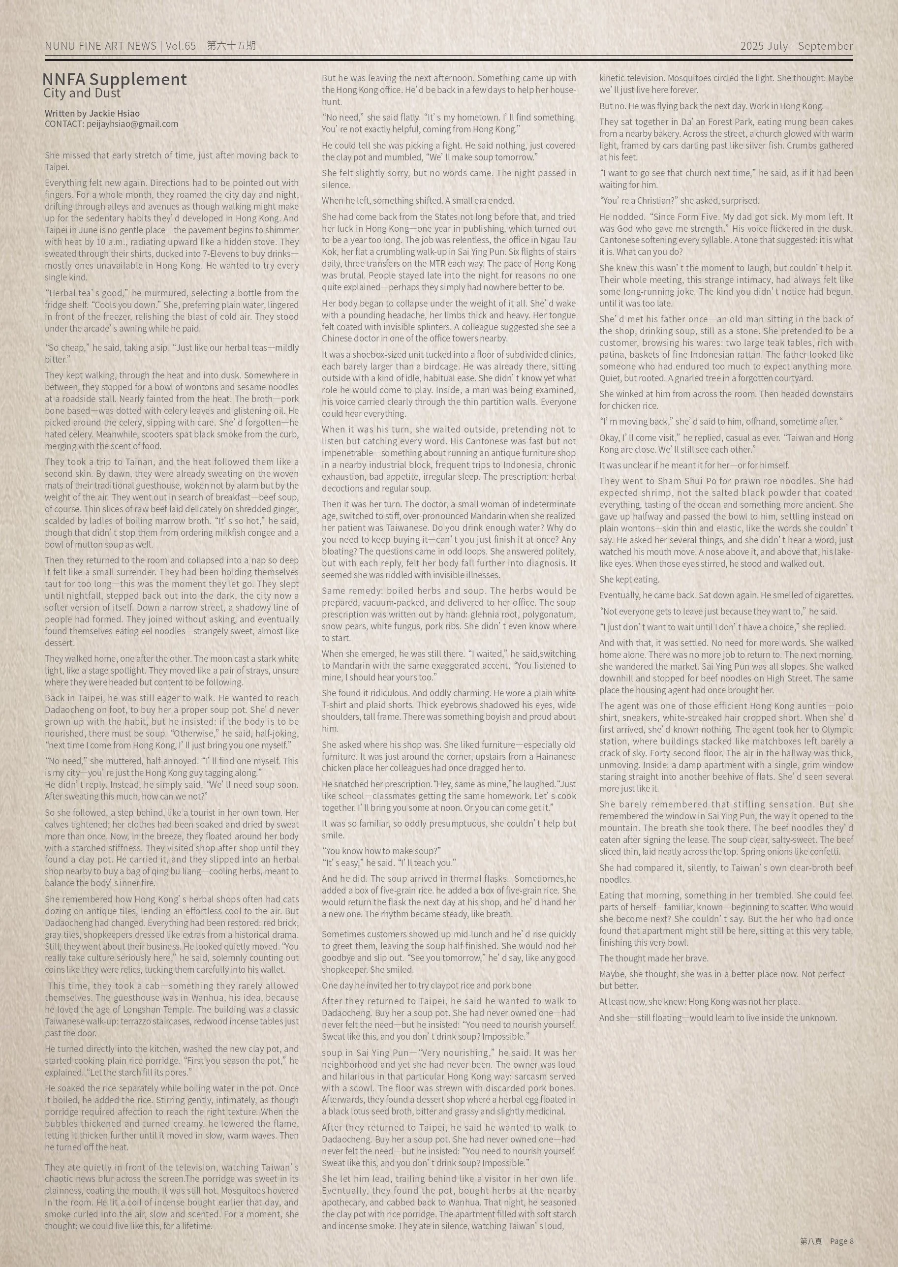 Final_vol65_page-0001.jpg