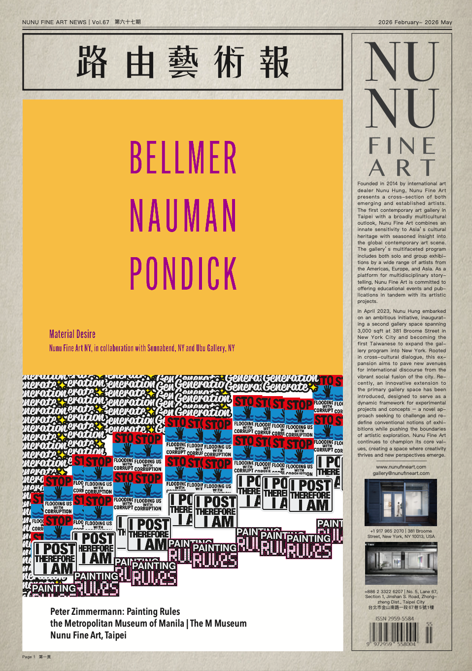 Screenshot 2026-03-10 at 4.10.18 PM.png