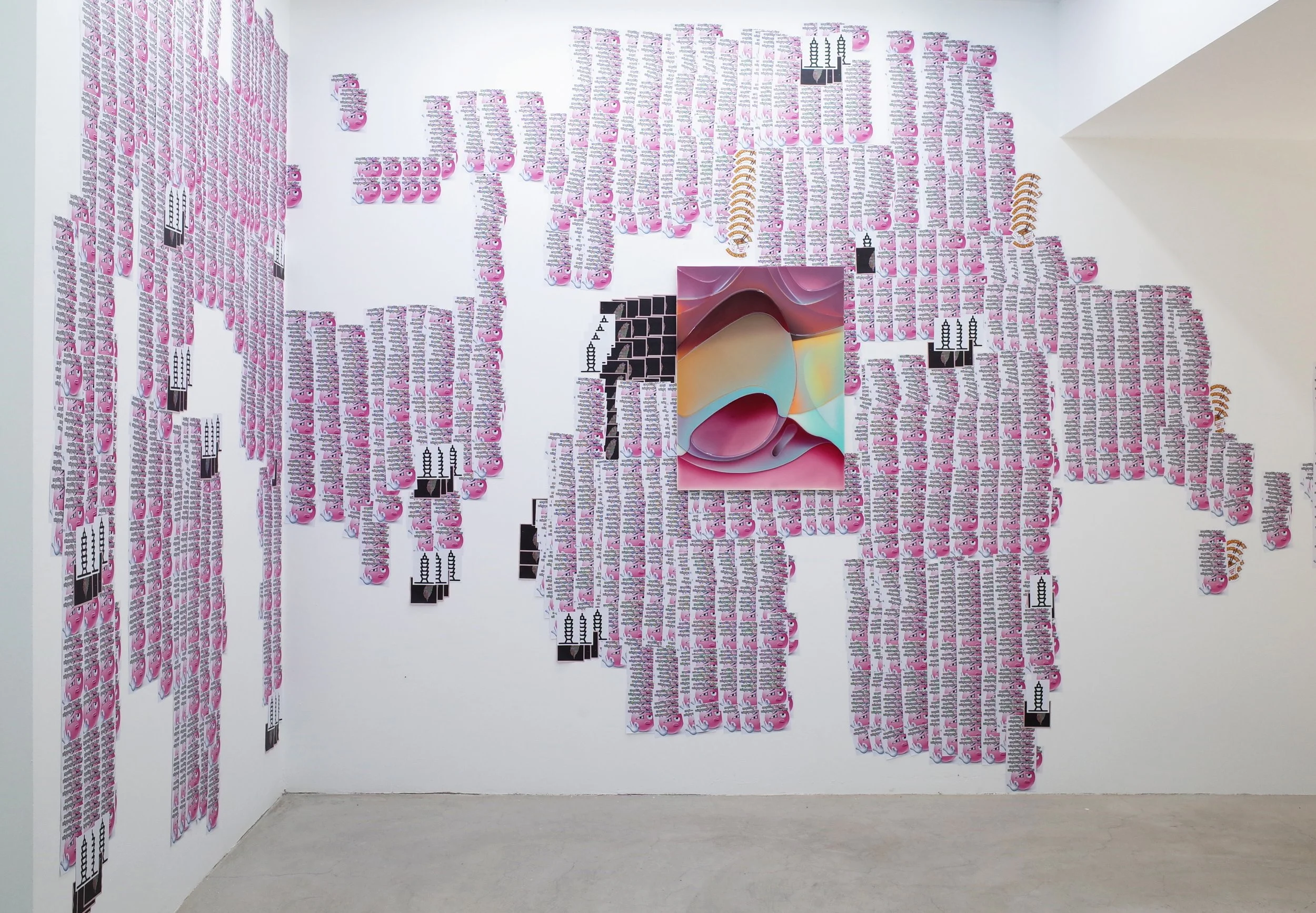 Nunu Fine Art Taipei