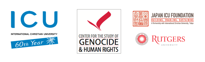 RPS Institutional Logos.png