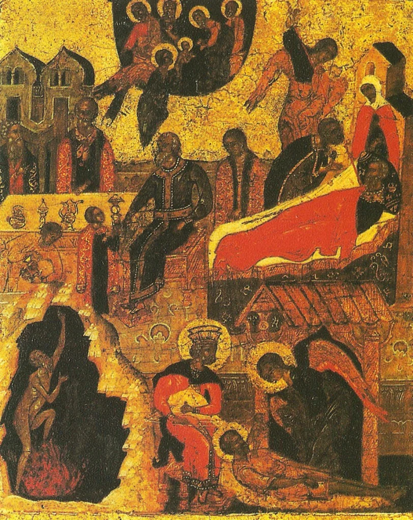 October 22, 2017: Parable of the Rich Man and Lazarus (Luke 16:19-31)