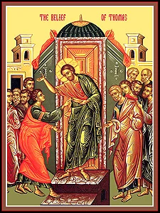 April 15, 2018: Sunday of Saint Thomas