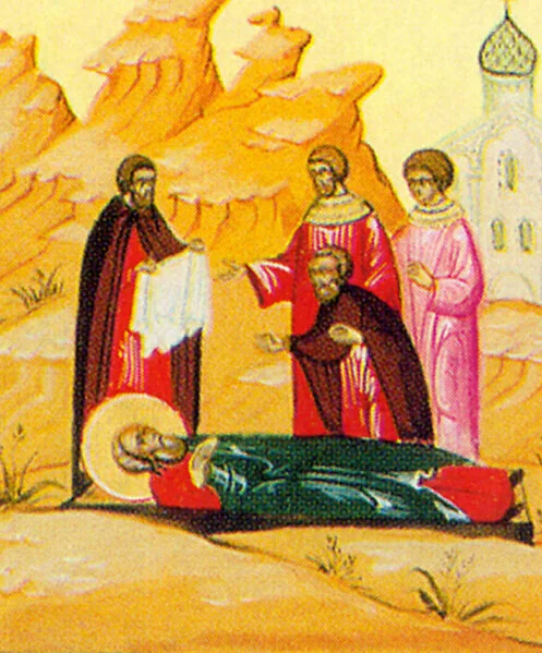 September 26th, 2021: Repose of the Holy Apostle and Evangelist John the Theologian