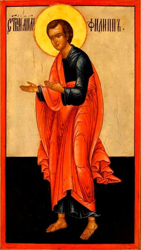 November 14th, 2021: The Holy and All-praised Apostle Philip