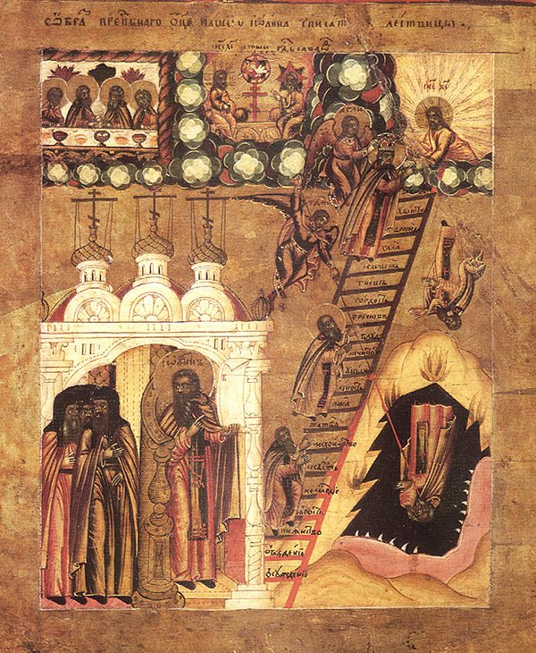 April 3, 2022: Sunday of John of the Ladder