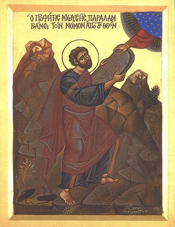 September 4, 2022: Holy Prophet and God-seer Moses