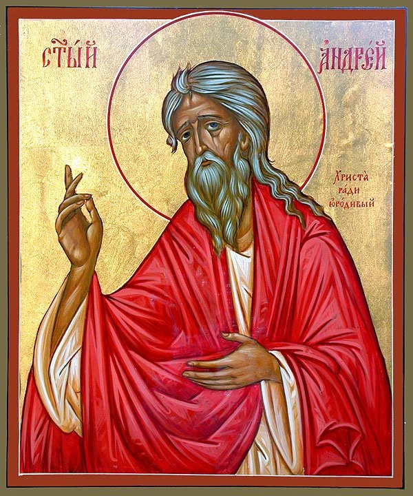 October 2, 2022: Blessed Andrew the Fool-For-Christ at Constantinople