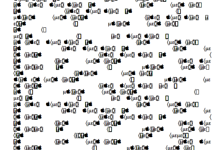 Umbrage_abstract.jpg