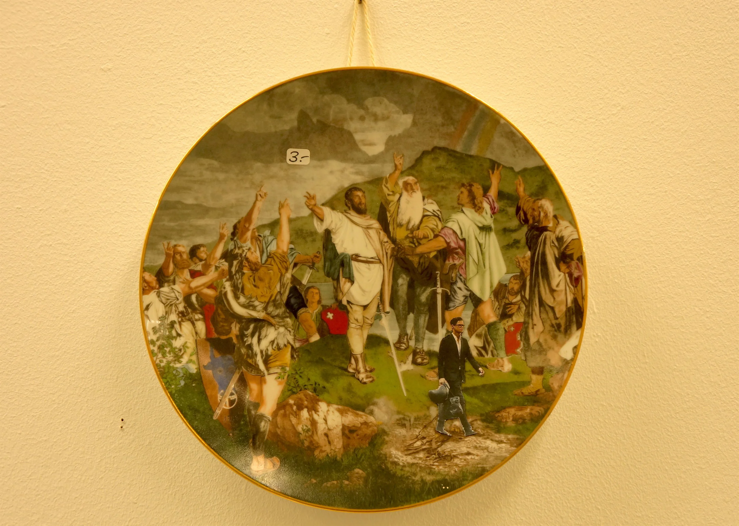 The plate.jpeg