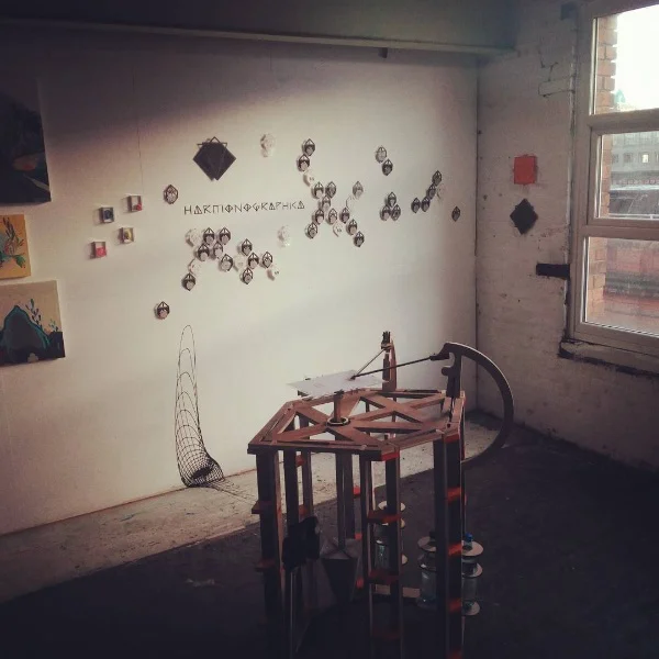 harmonographica set up.jpg