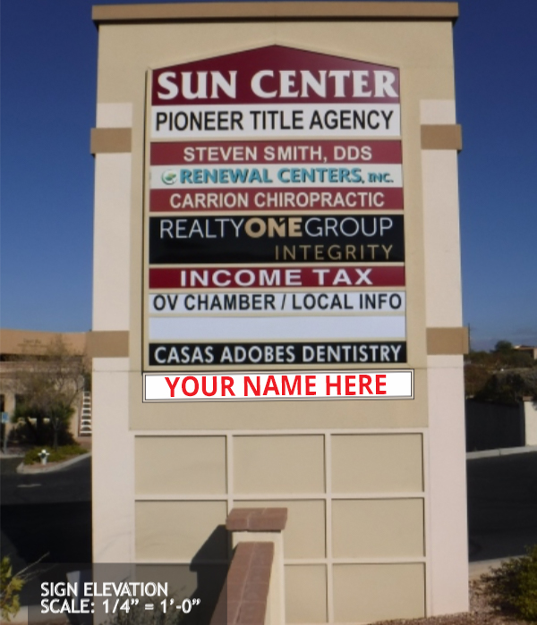 Monument Signage for Sun Center.jpg