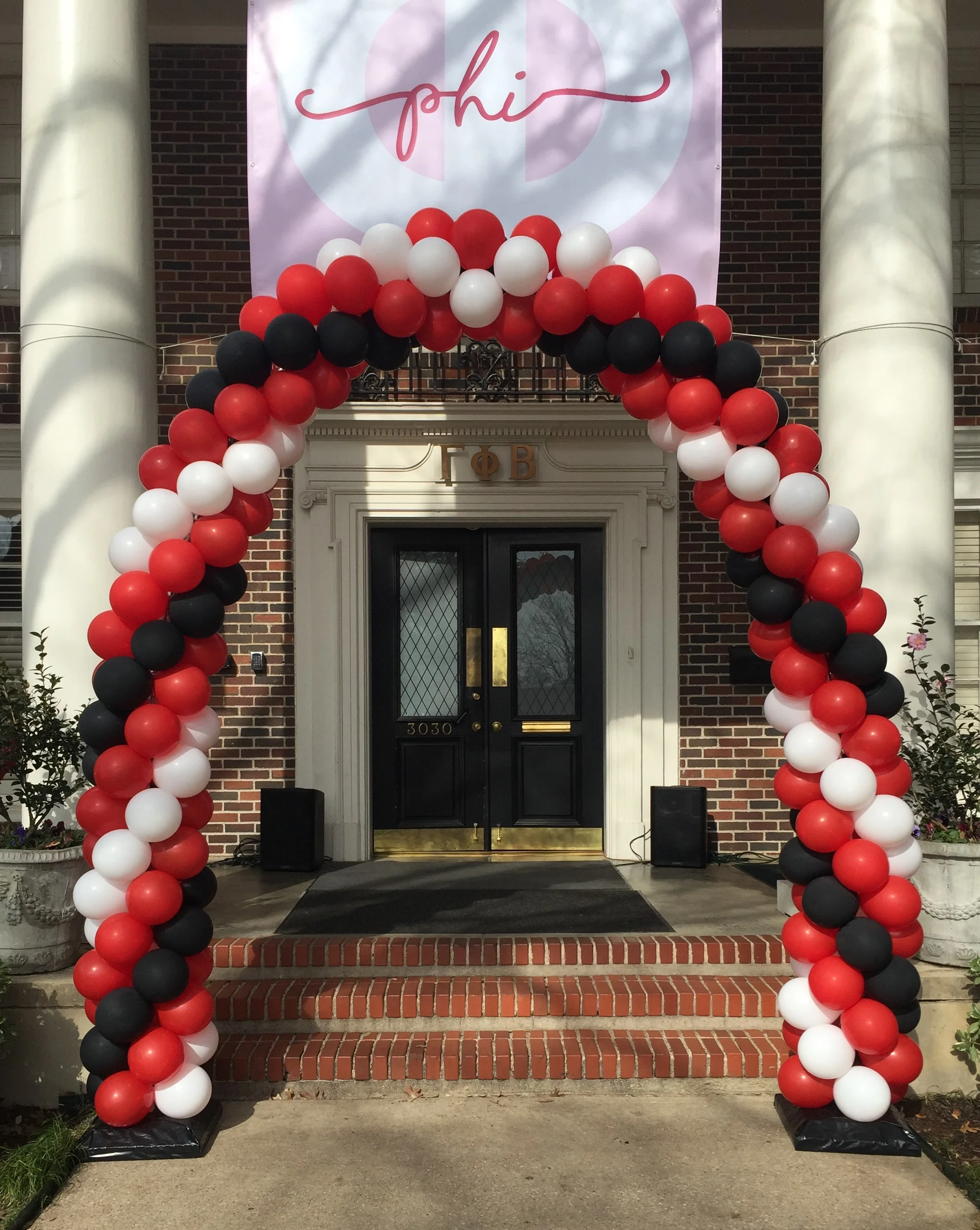 Outdoor Balloon Arch