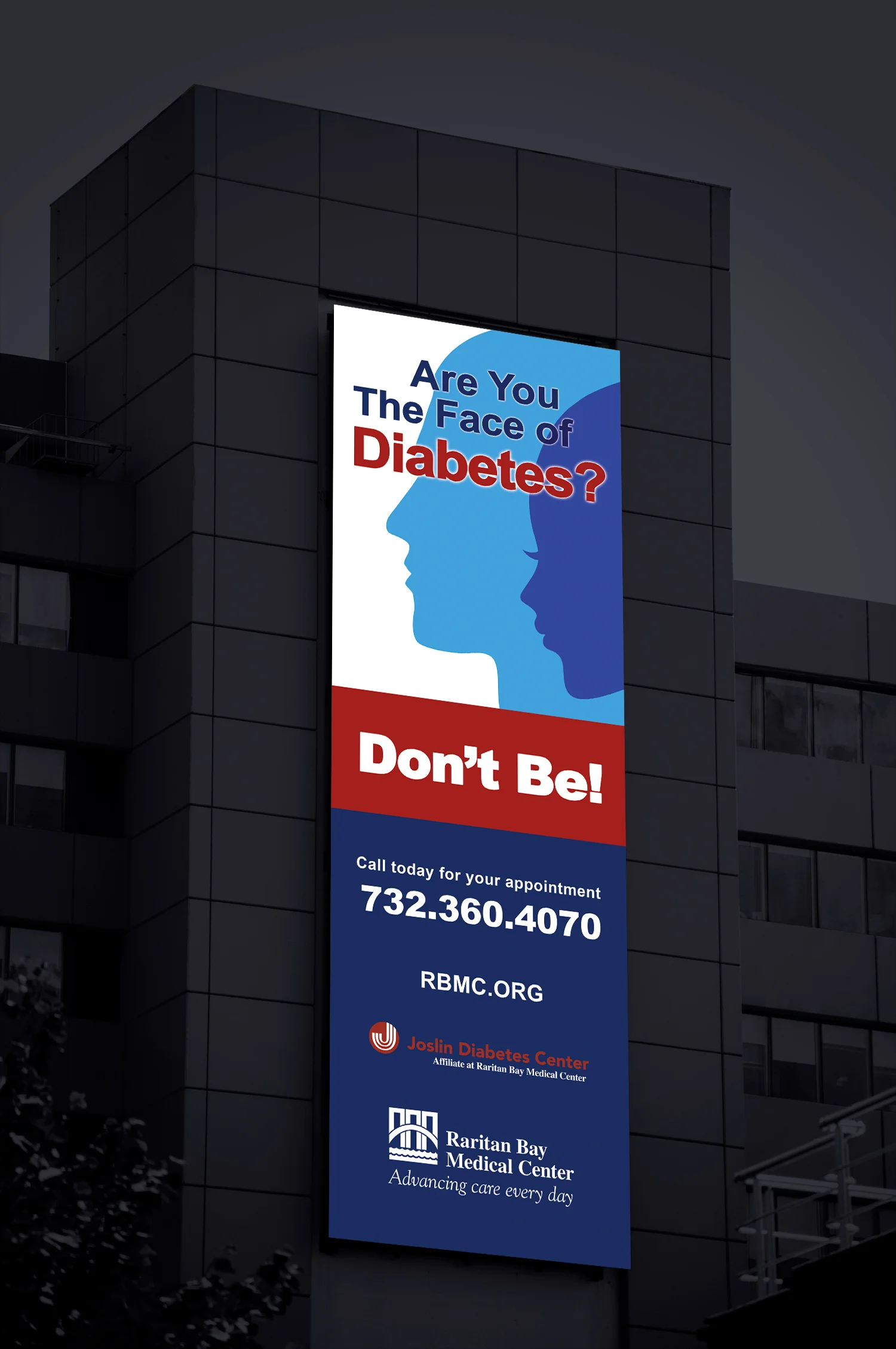 RBMC-building-banner.jpg