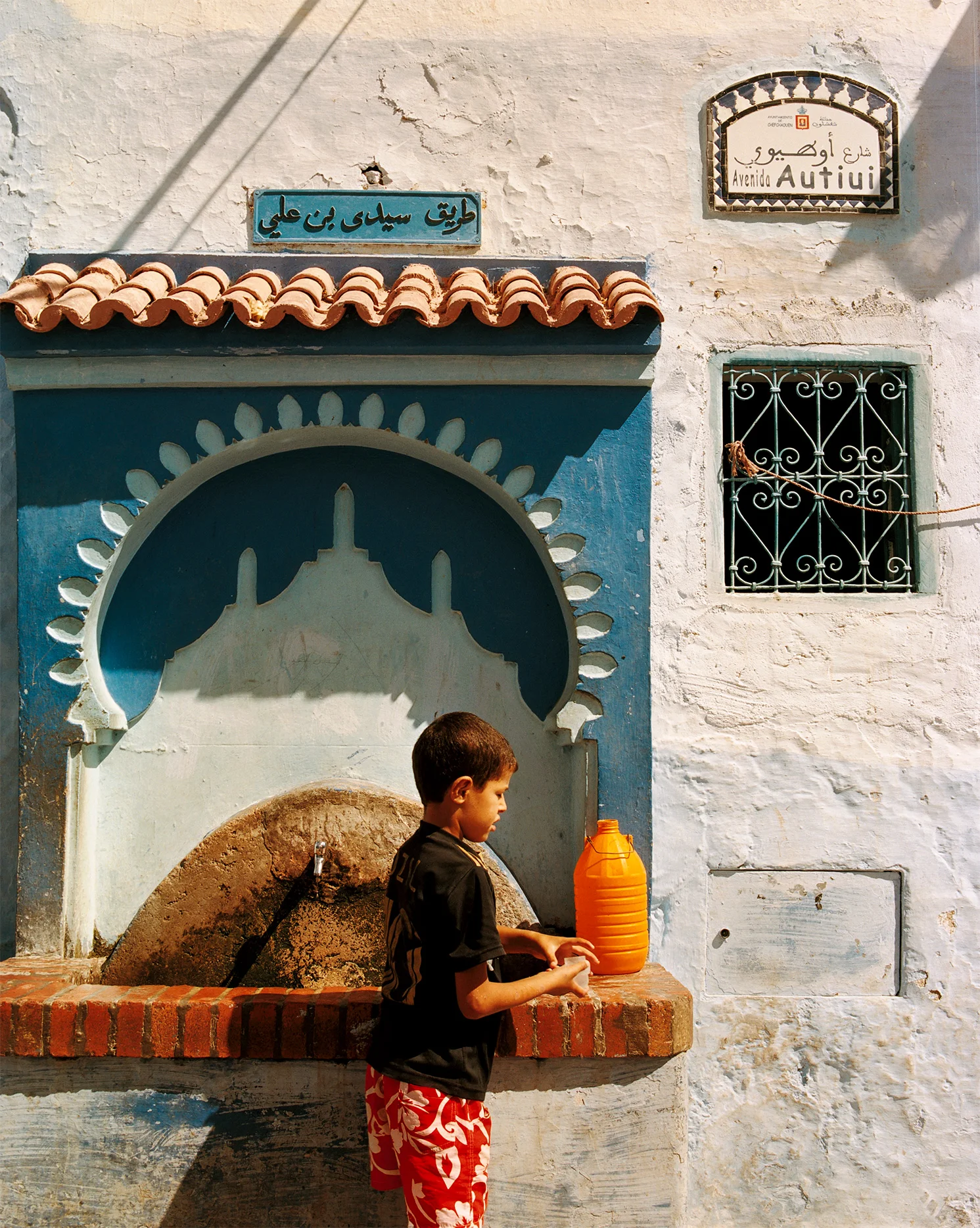 Steph-Wilson_Tangier_Roll-2_05.jpg