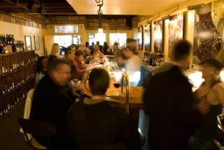 Bar photo 3