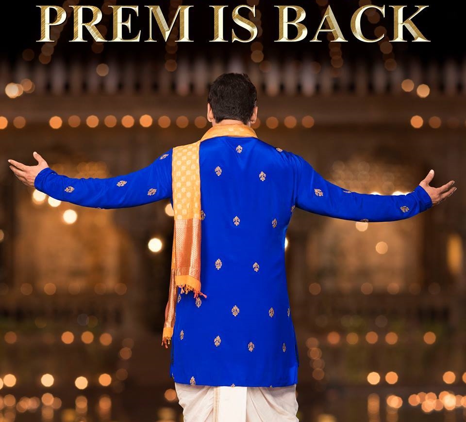 “Prem” means “love” in various Indian languages. Courtesy of the “Prem Ratan Dhan Payo” Facebook Page
