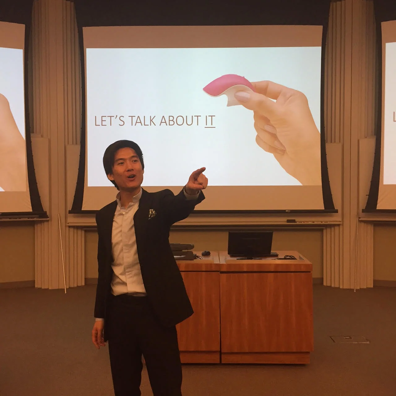Davis Yang '17