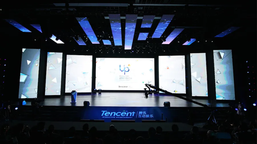 tencent3.jpg