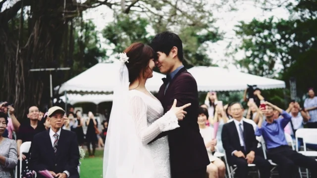 俞綺 峻瑋 婚禮精華版