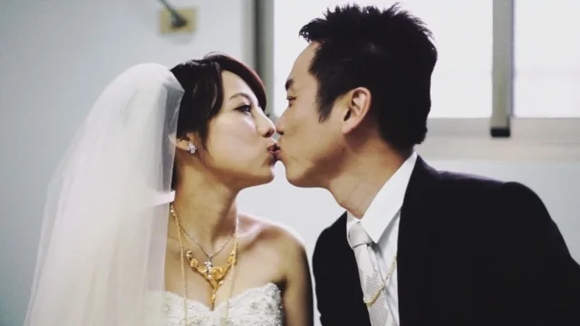 稚昀 柏欣 婚禮記錄精華版