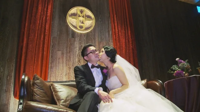 孟伶 谷神 婚禮記錄精華版