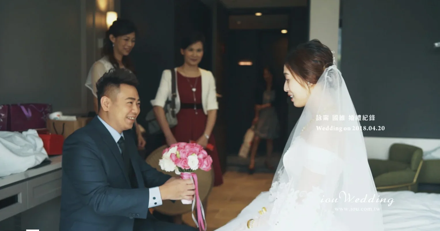 20180420 詠甯 國維 婚禮紀錄