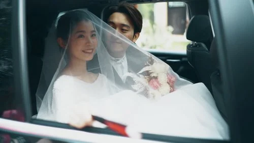 20180128 婕琳 宥東 婚禮紀錄