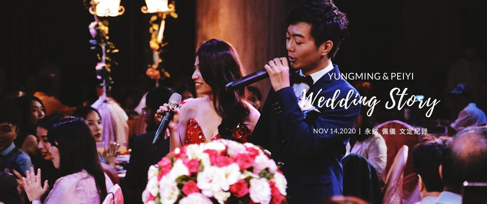 這是我在達到給自己的里程碑後，所分享的第一部影片。