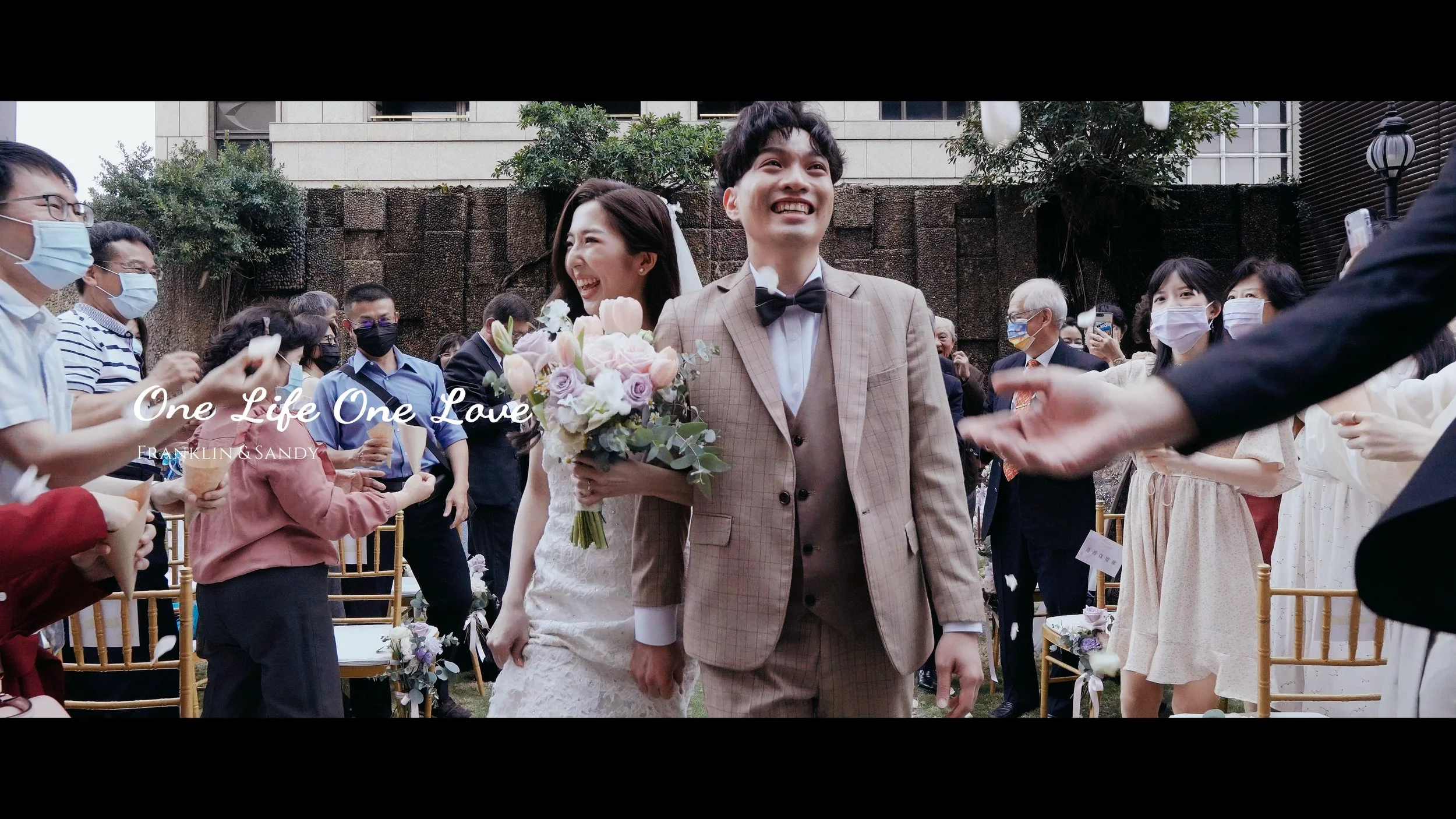 20230319 柏忠 雅喬 婚禮紀錄