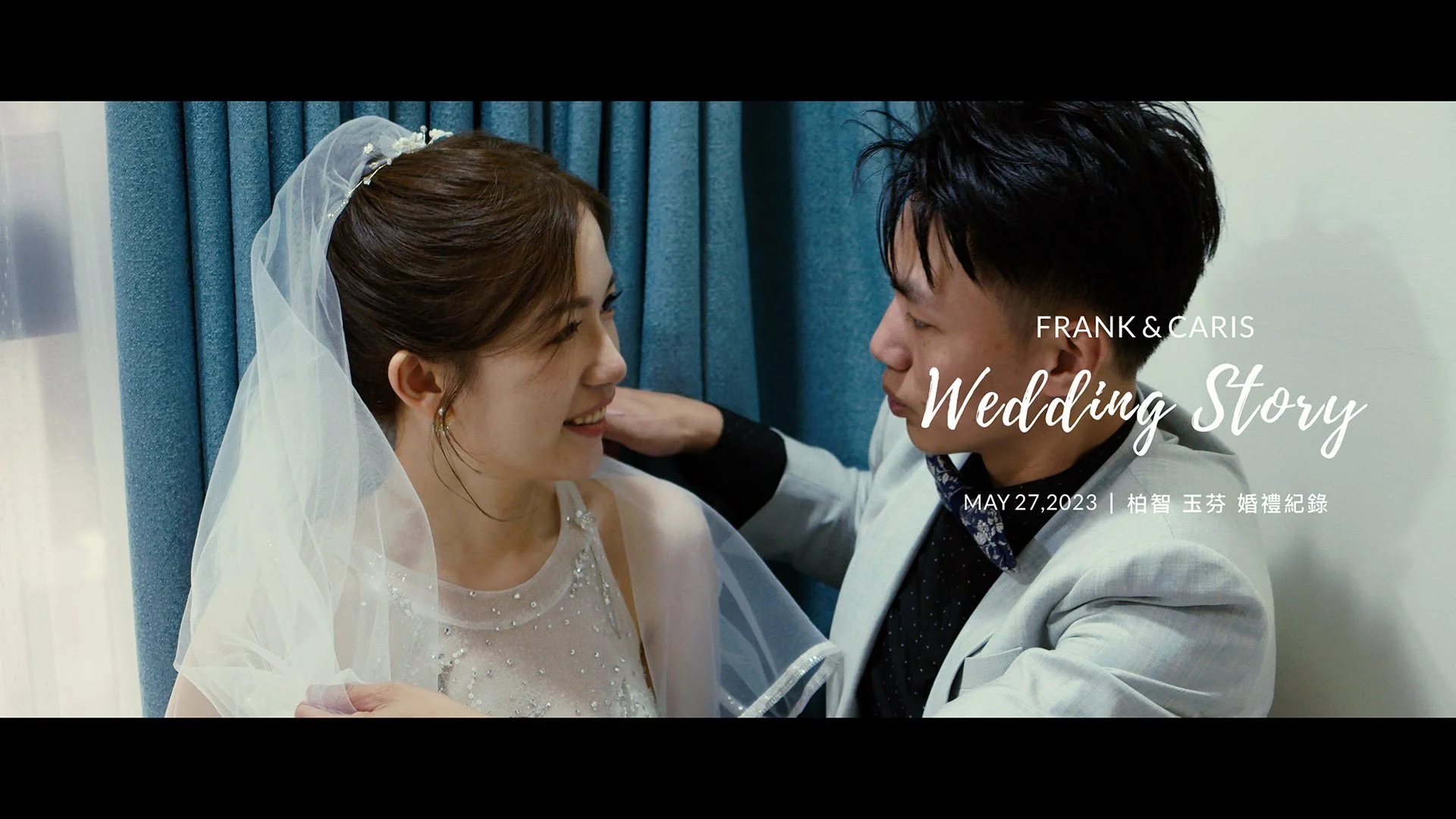 堆疊更豐富的情感