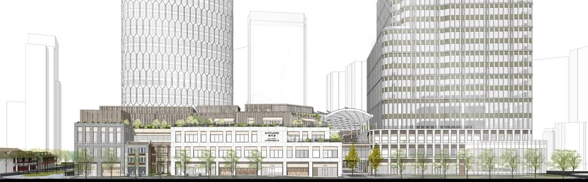 新天地东台里（Xintiandi Dongtaili Mall）