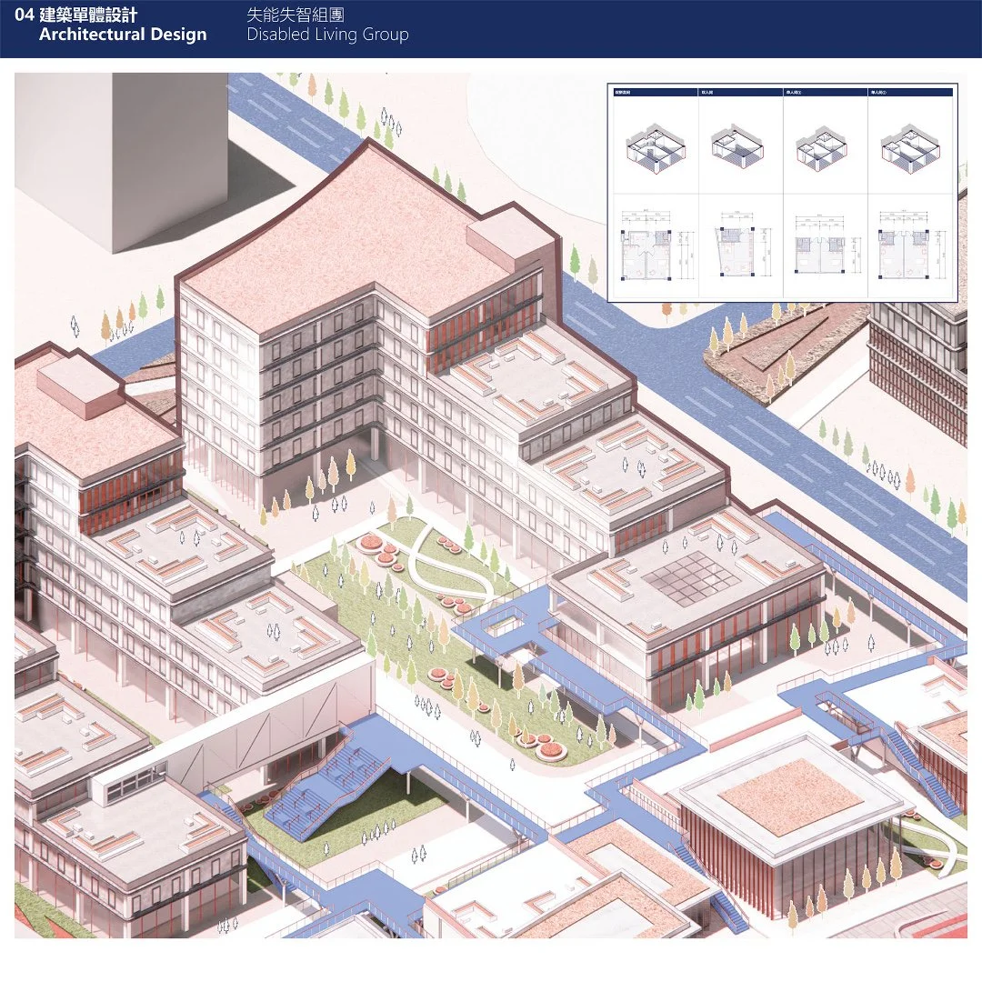 多维坊巷——交互复合型养老社区