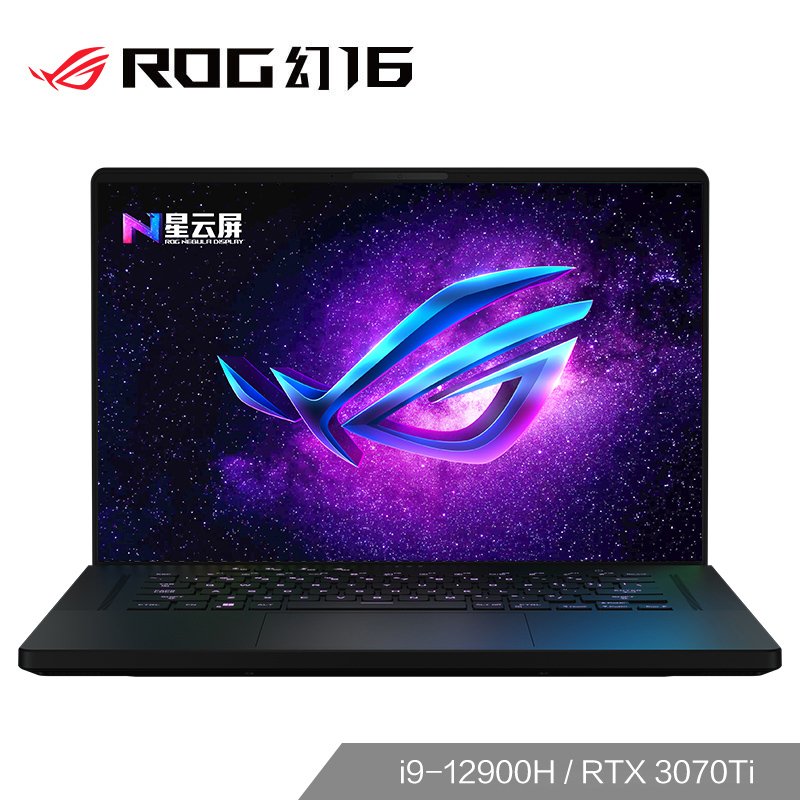ROG幻16 2022 第12代英特尔酷睿 2.5K165Hz16英寸设计师轻薄高性能游戏笔记本电脑.jpg