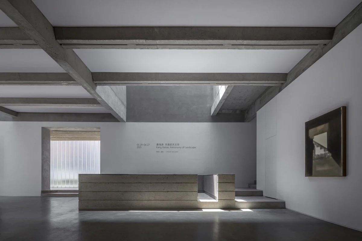 偏锋新艺术空间（PIFO GALLERY）