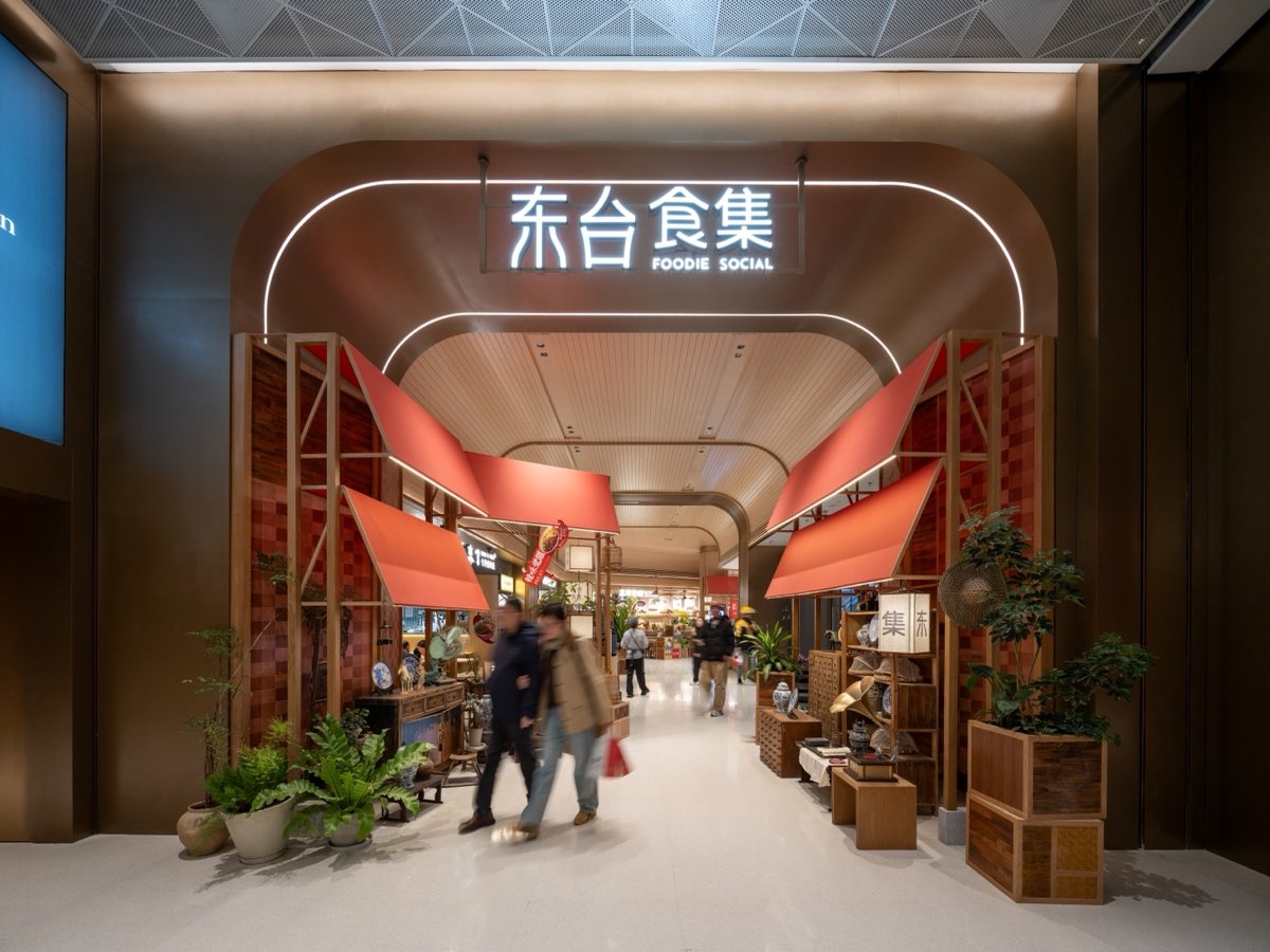 新天地东台里（Xintiandi Dongtaili Mall）