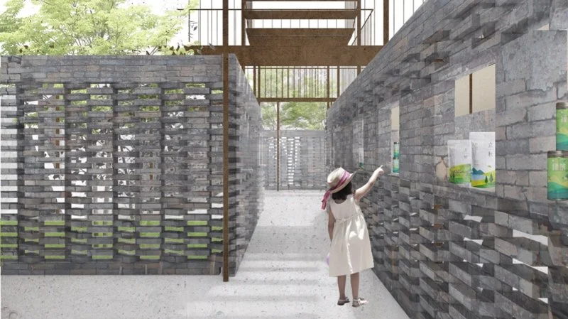 茶文化背景下的乡村生产生活空间——磻溪村老茶号新干预