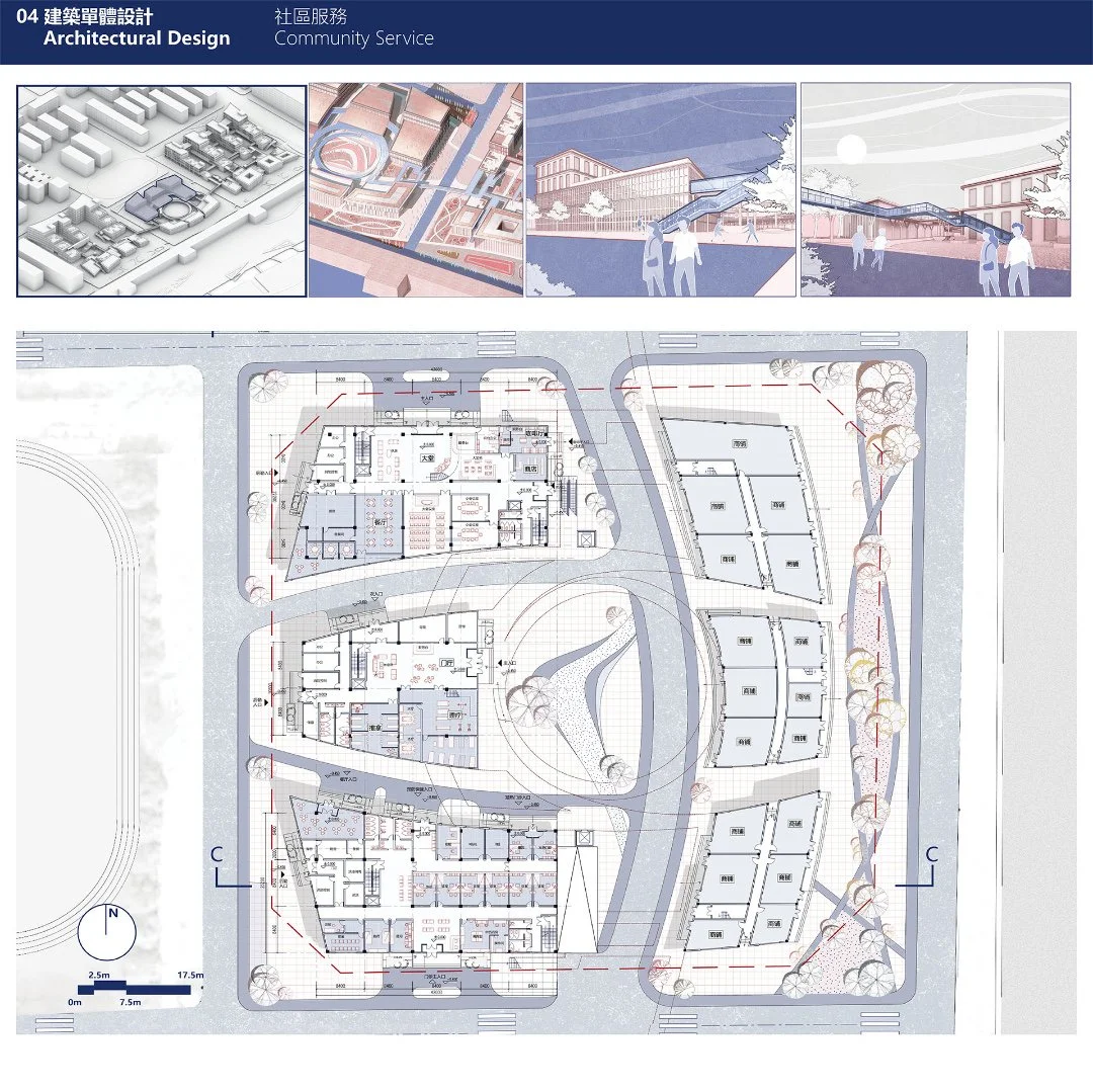 多维坊巷——交互复合型养老社区