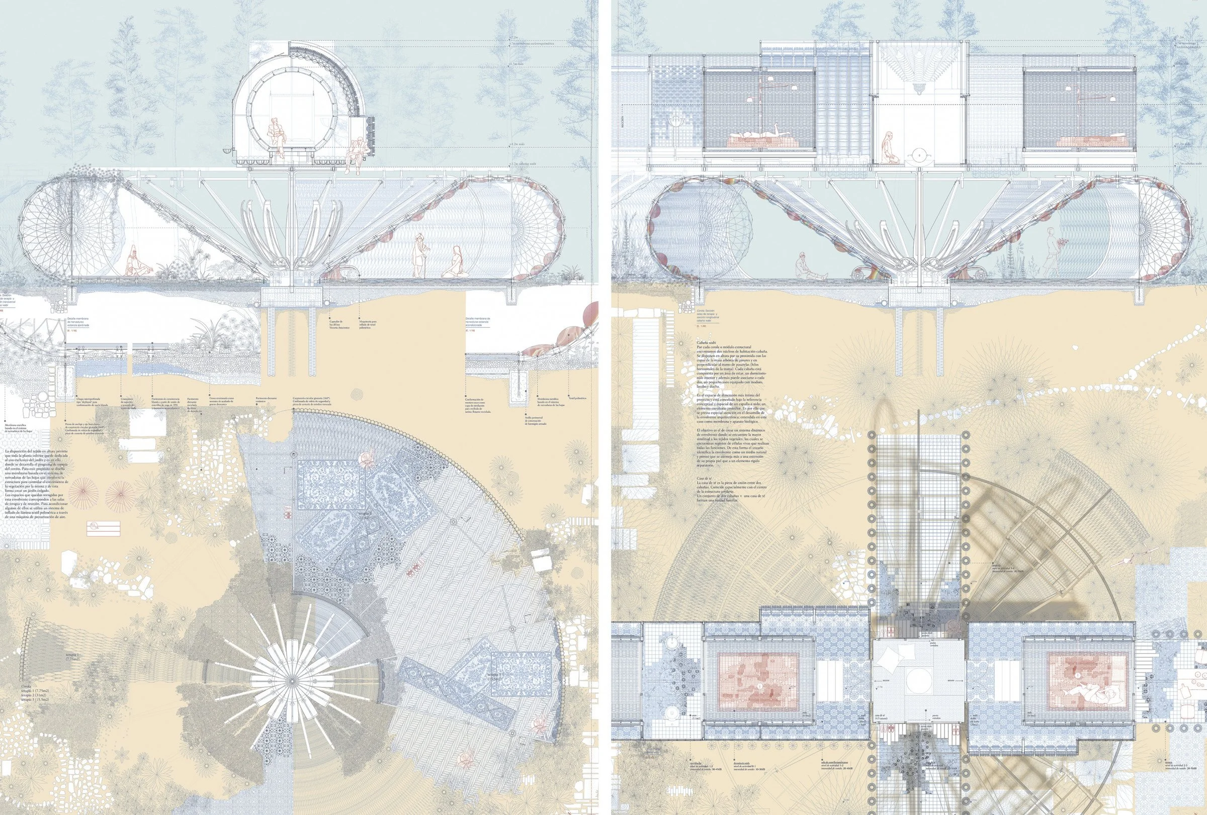 Arcadia-数字排毒中心和生命系统研究 08.jpg