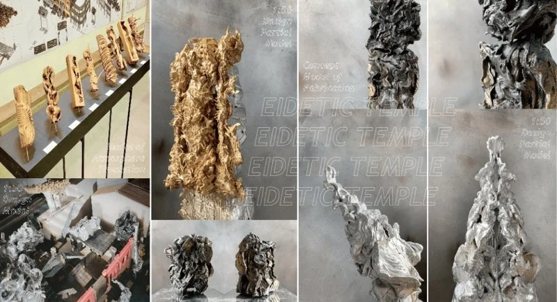 遺覺之廟——以大稻埕氛圍六感及參數形態重構之信仰空間