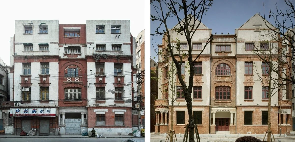 洛克·外滩源（ROCKBUND）
