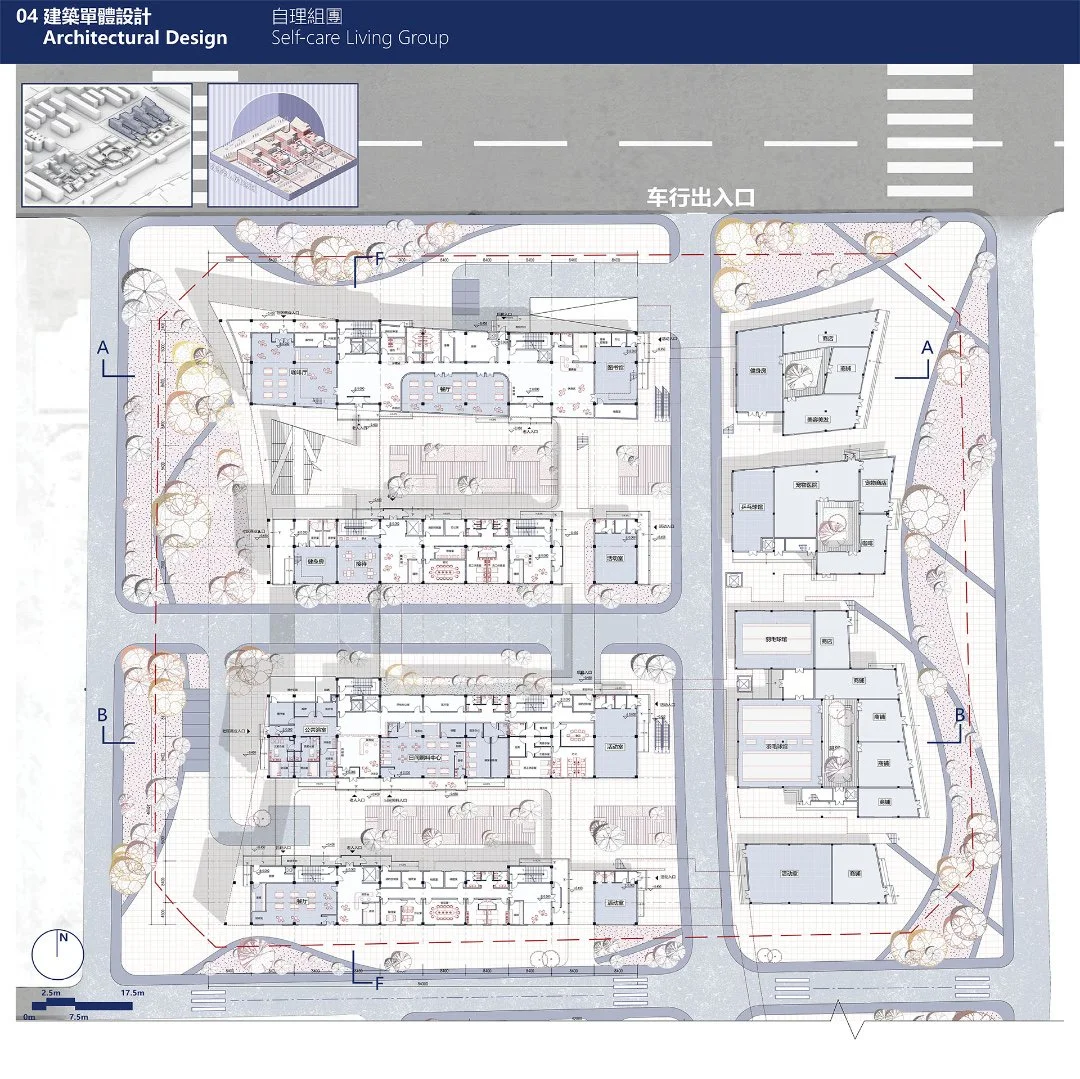 多维坊巷——交互复合型养老社区