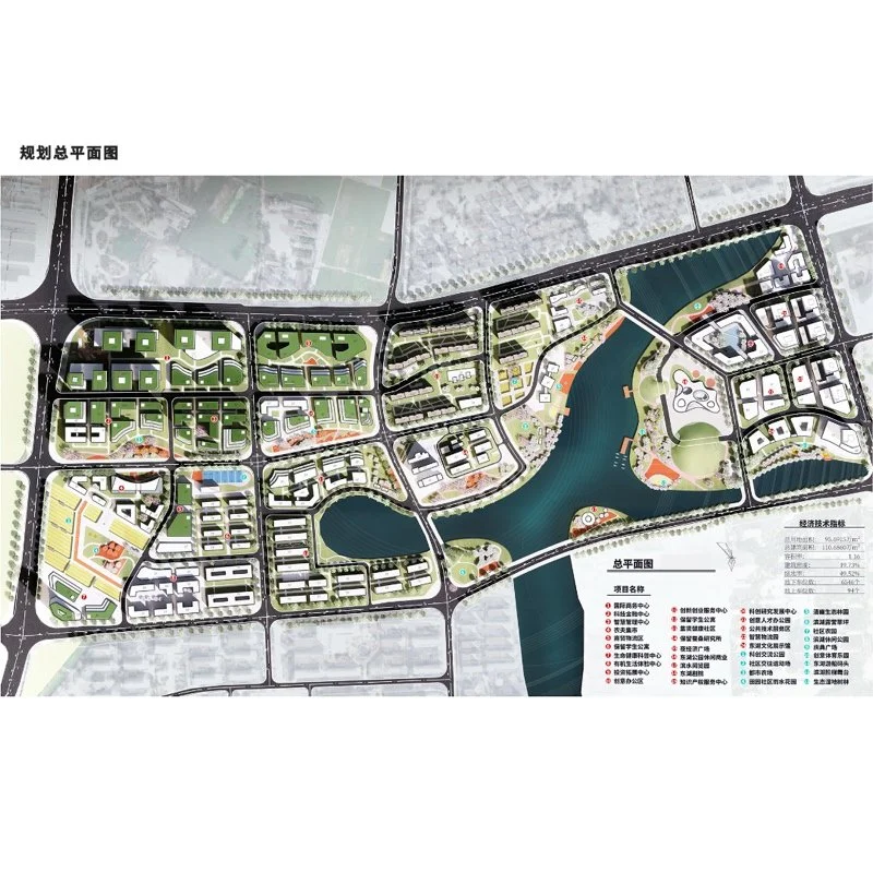 绿野弥城，智“汇”湖畔——隆平片区核心区城市设计；基于生态低碳理念下的产学研一体化城市设计