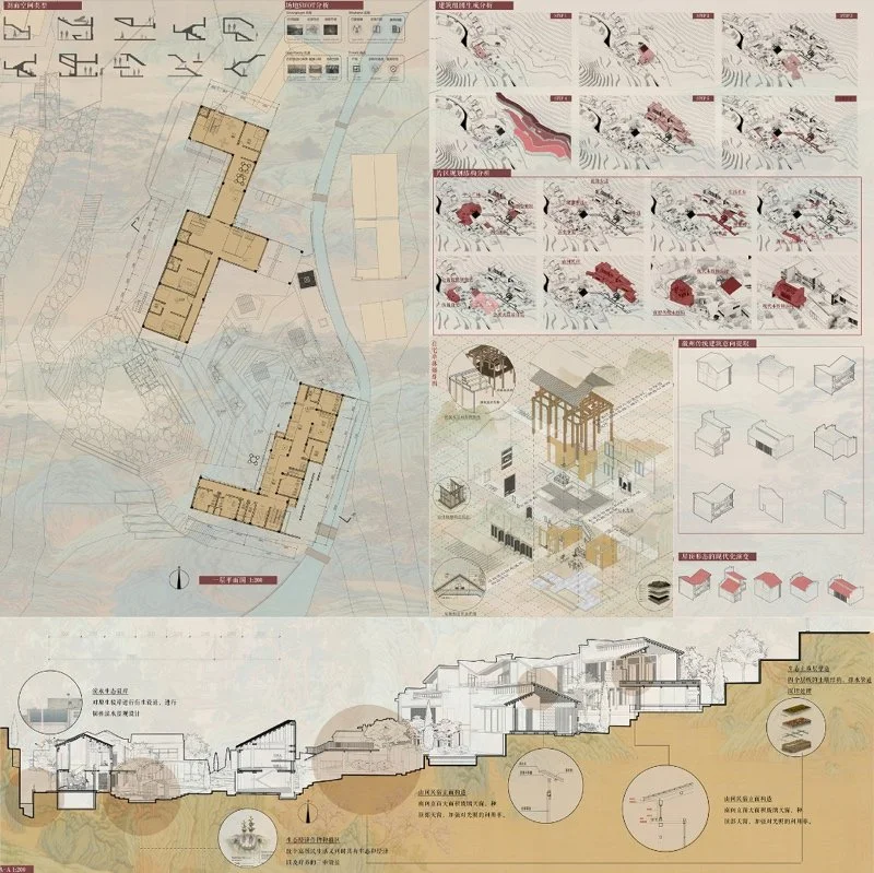 桃樟源里 颐晖青绿——大健康生态徽派村落活化传承设计