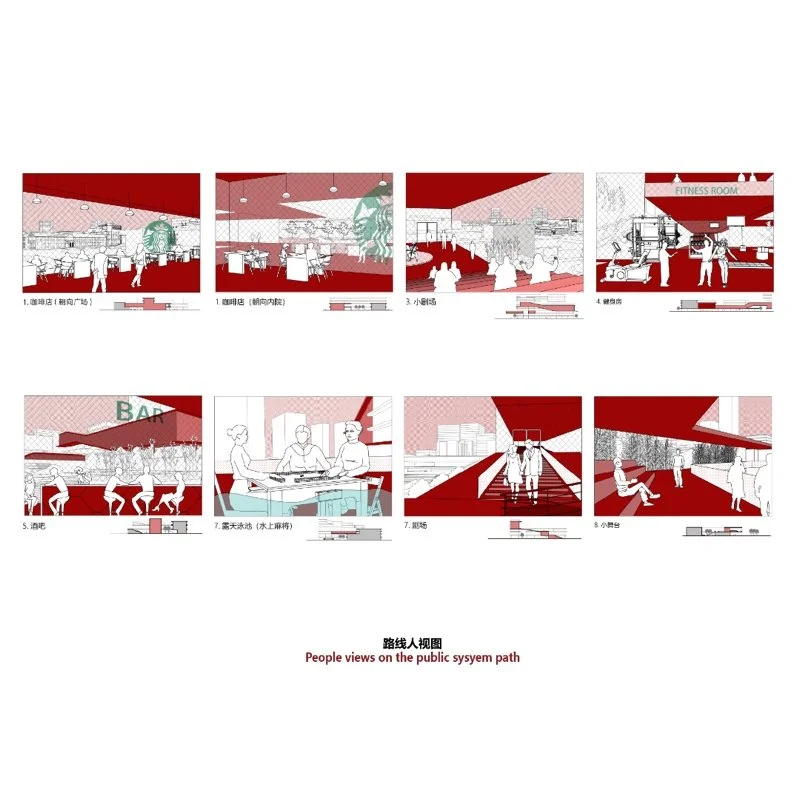 成都宽窄巷子二期城市设计与建筑设计——闲人客栈