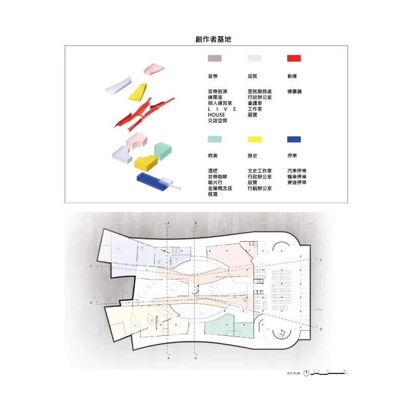 失真：以金屬樂作為序曲的不平之鳴 創作者工作室x音樂公園