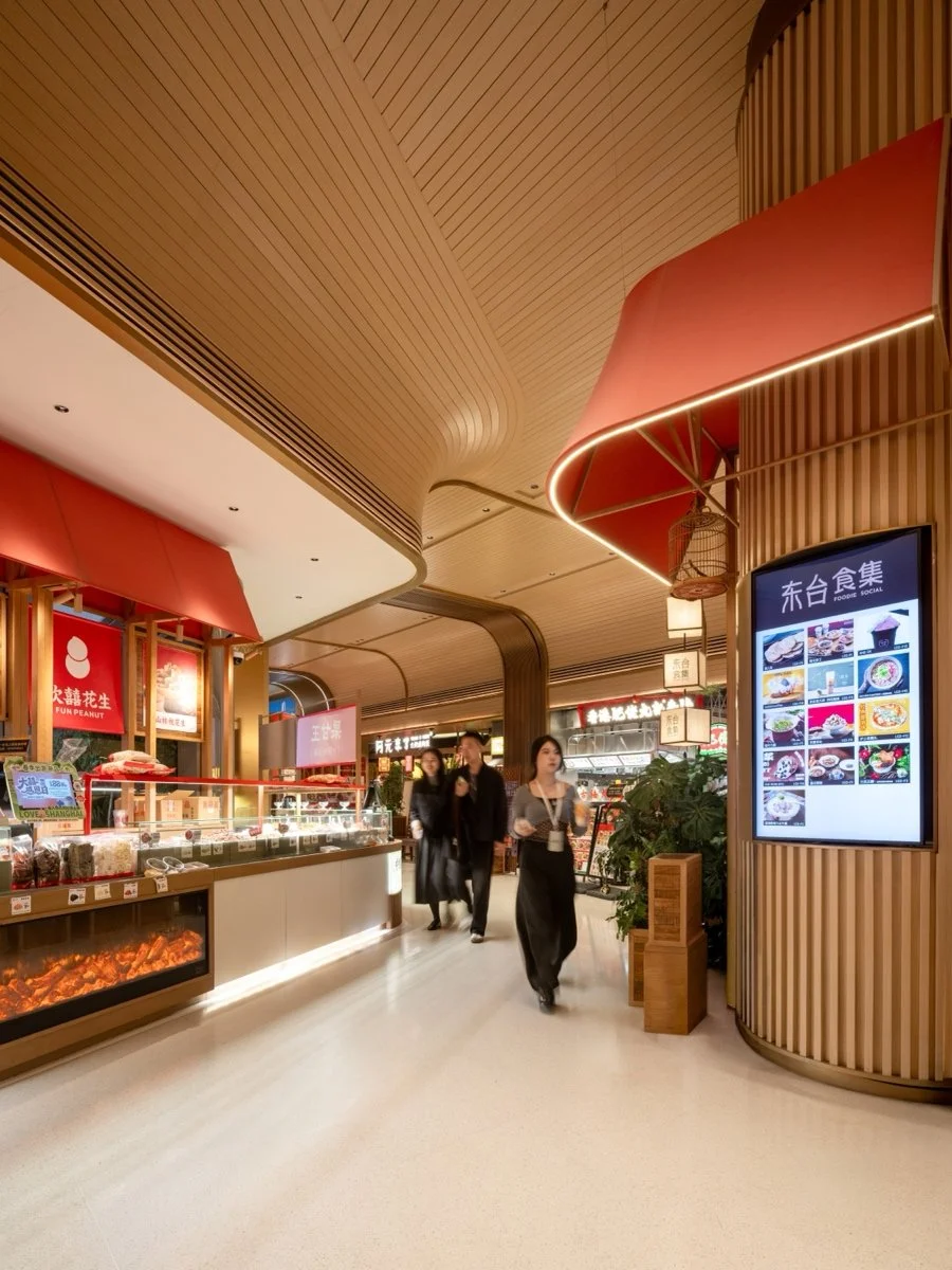 新天地东台里（Xintiandi Dongtaili Mall）