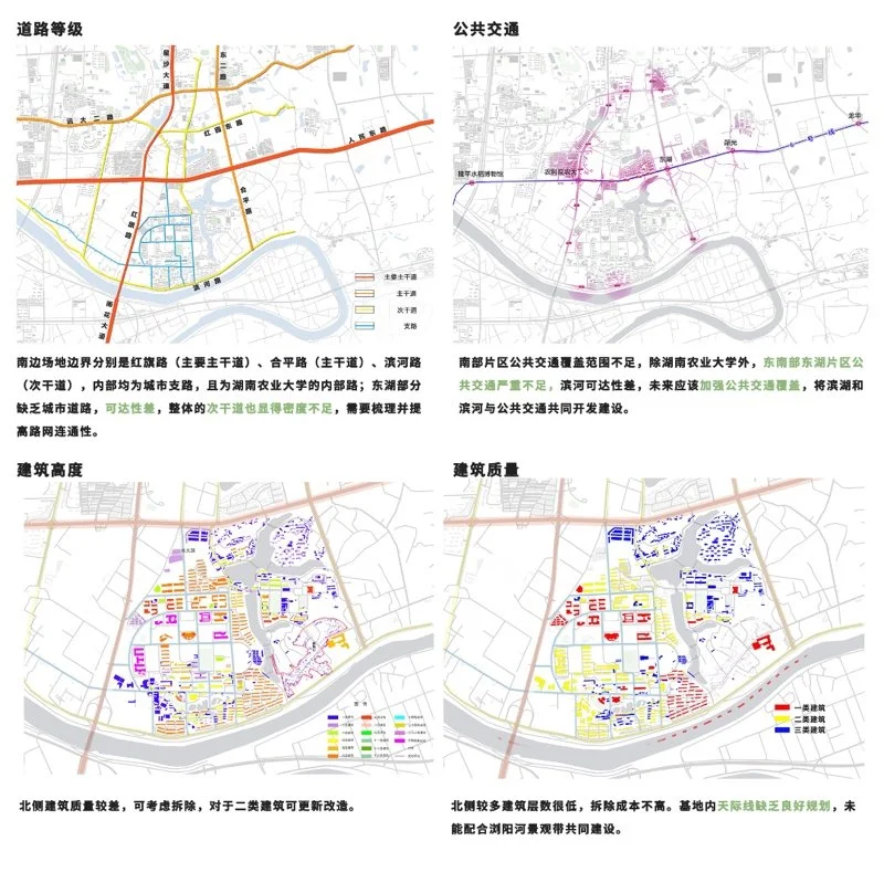绿野弥城，智“汇”湖畔——隆平片区核心区城市设计；基于生态低碳理念下的产学研一体化城市设计