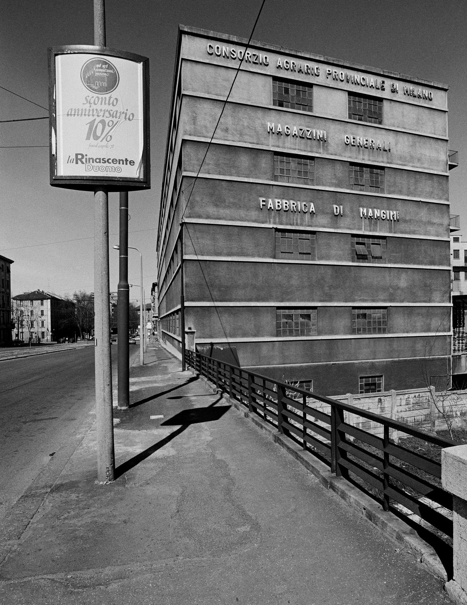 阿帕托·里帕蒙蒂农业联合体（Consorzio Agrario Aparto Ripamonti）