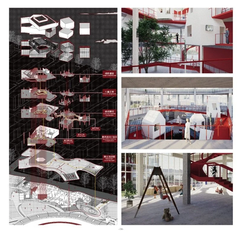 2050 Sports Playland 某高校 “旧址” 周边文化体育园区设计