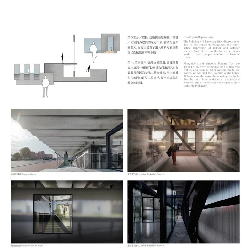 你知道嗎？安平有座島，我們喚它作五期。